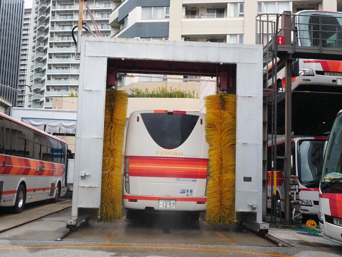 洗車場の様子 〜 画像2