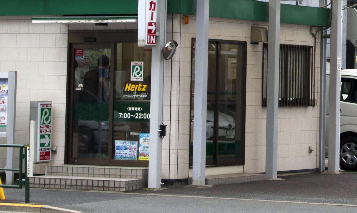 レンタカーの店舗