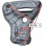 【画像】新型トヨタ・ハリアーのメカニズムを解説！　数値よりも人の心を優雅に満たすための技術群を搭載 〜 画像5