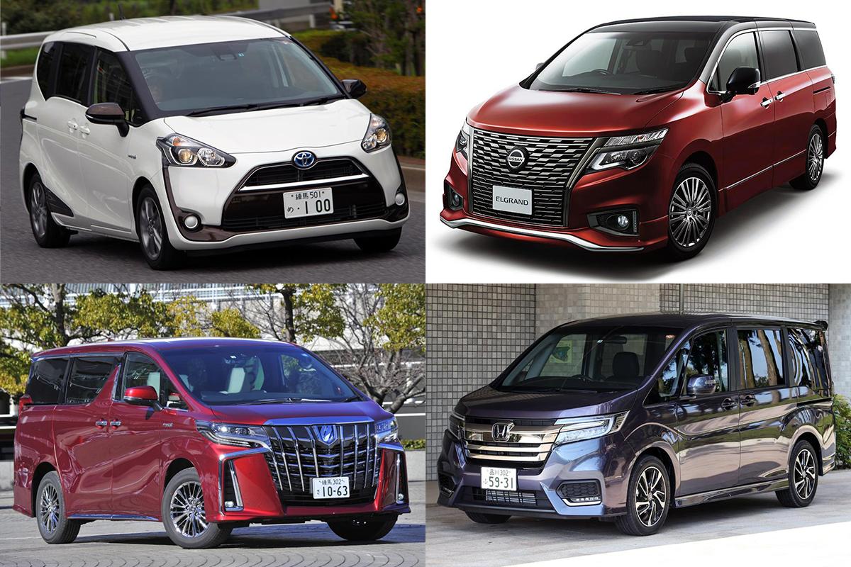 ５人以上で乗るなら絶対ミニバン ３列目が ハズレくじ 席じゃないモデルとは 自動車情報 ニュース Web Cartop