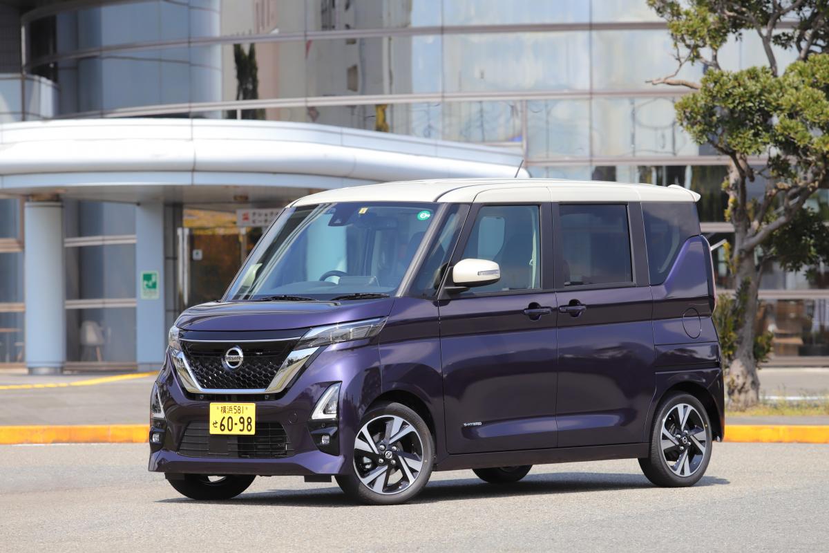 日産ルークス 〜 画像8