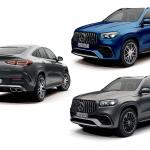 【画像】612馬力を発揮！　メルセデスAMGの高性能最上級SUV「GLE 63 S」＆「GLS 63」を発売 〜 画像22