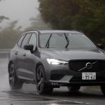 【画像】【試乗】「XC60 B6」「V60 B5」2台のR-Designにボルボの「安全性の次」が見えた！ 〜 画像4