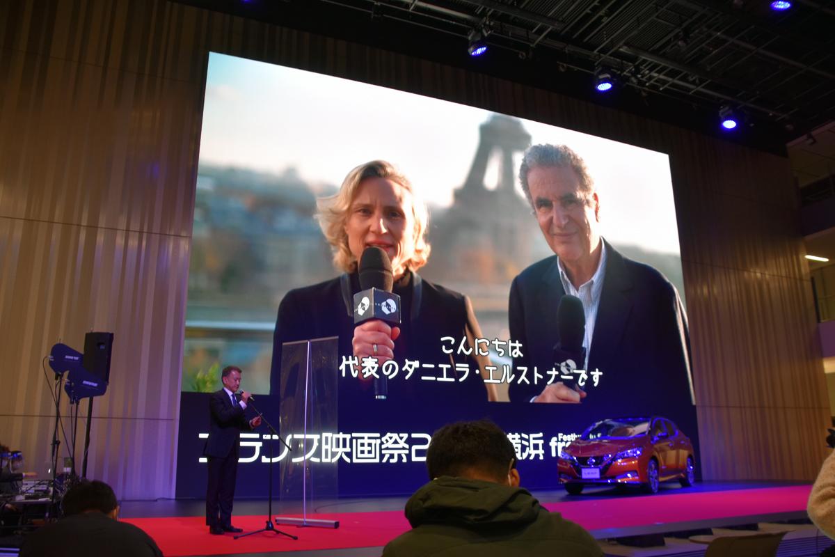 フランス映画祭2020横浜 〜 画像16