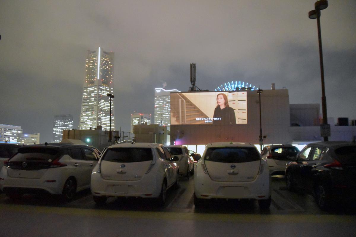 フランス映画祭2020横浜 〜 画像11