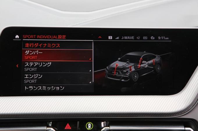 BMWのドライブモード設定画面