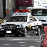【画像】警察の白黒パトカーが「高級車」トヨタ・クラウンである必要はあるのか？ 〜 画像1