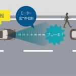 【画像】トヨタ「MIRAI」がフルモデルチェンジ！　FCVらしい走りの楽しさを実現 〜 画像69