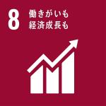 【画像】世界的な目標「SDGs」って何？　自動車業界も深く関わるその中身 〜 画像17