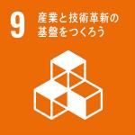 【画像】世界的な目標「SDGs」って何？　自動車業界も深く関わるその中身 〜 画像18