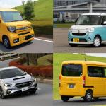 【画像】日本だけじゃ「もったいない」！　海外で売れば「バカうけ」するハズの国産車３選 〜 画像9