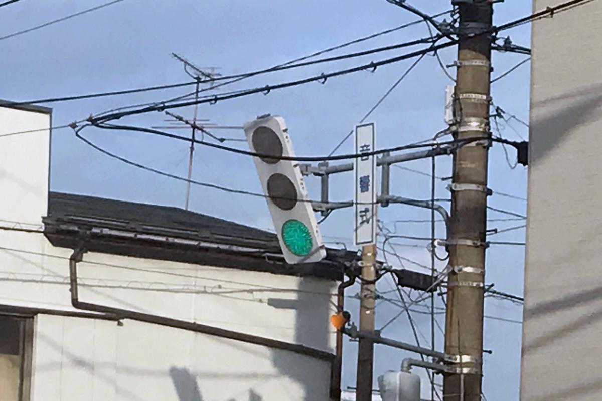 狭隘道路の信号機