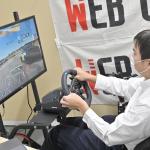 【画像】話題のeモータースポーツ「AUTOBACS JeGT GRAND PRIX」に参戦！　ドキドキの第１戦をリポート 〜 画像20