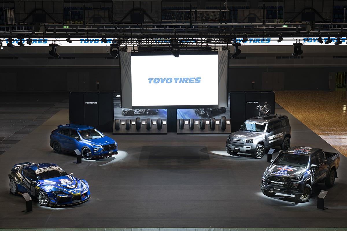 トーヨータイヤ 東京オートサロン2021 スペシャルサイトの会場イメージ 〜 画像14