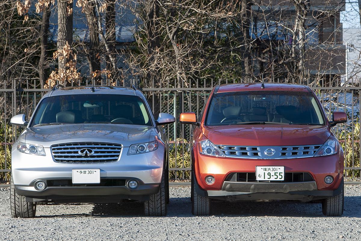 並行輸入車のインフィニティと日産ムラーノ 〜 画像1