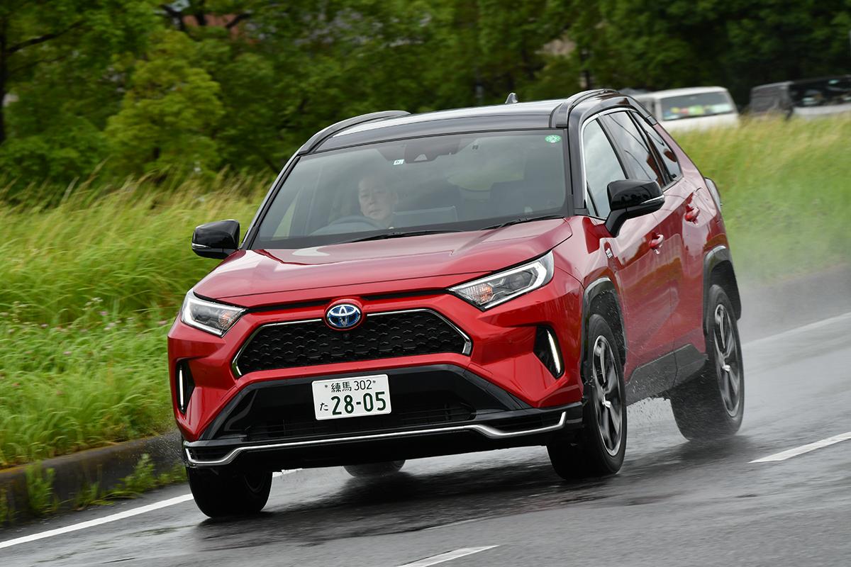 RAV4 〜 画像3