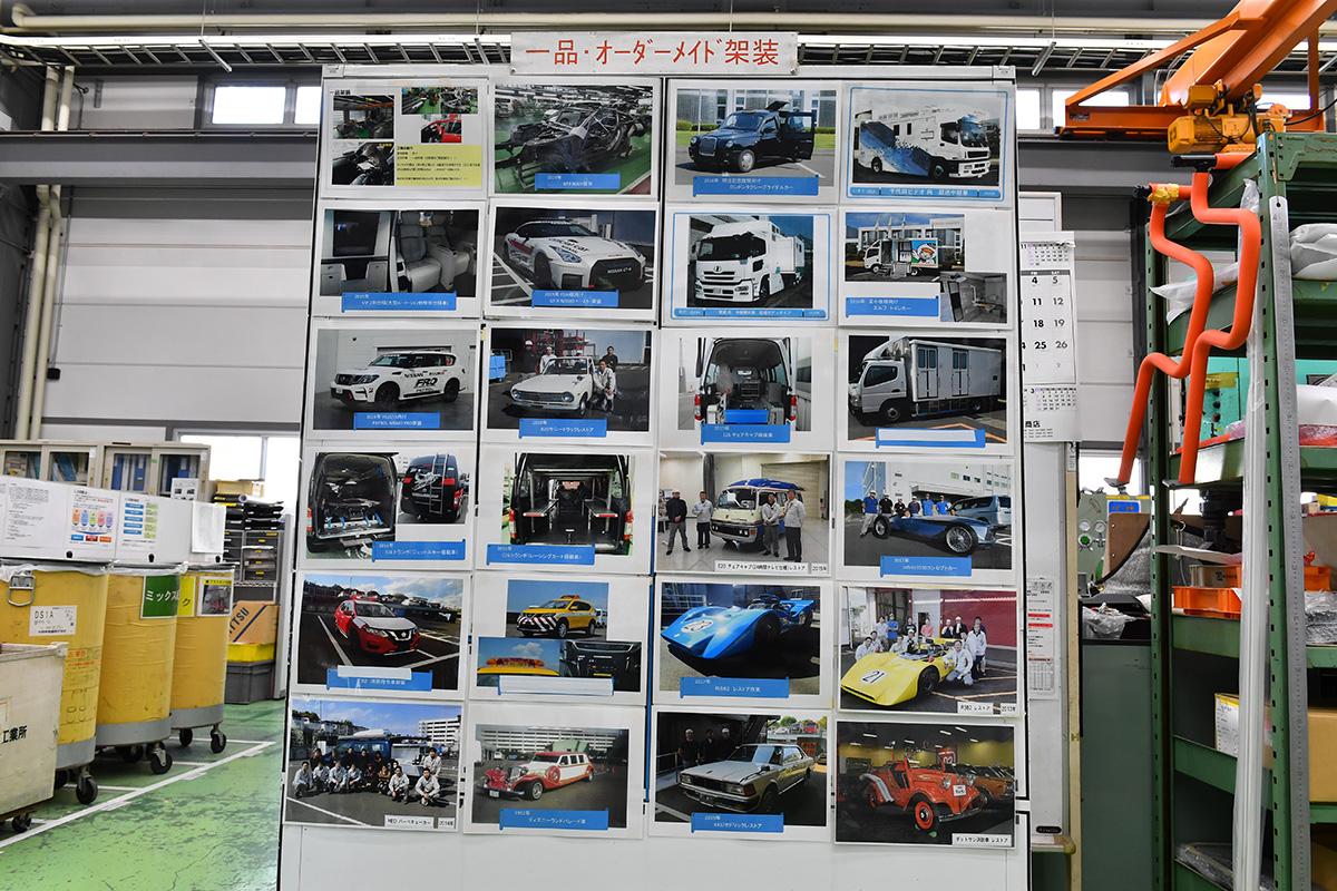 日産グループの職人集団「AUTECH」とは 〜 画像22