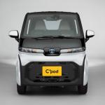 【画像】トヨタの超小型EV「C＋pod」がもつ大いなる可能性と「懸念」される事態 〜 画像1