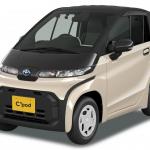 【画像】トヨタの超小型EV「C＋pod」がもつ大いなる可能性と「懸念」される事態 〜 画像15