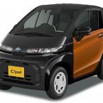 【画像】トヨタの超小型EV「C＋pod」がもつ大いなる可能性と「懸念」される事態 〜 画像18