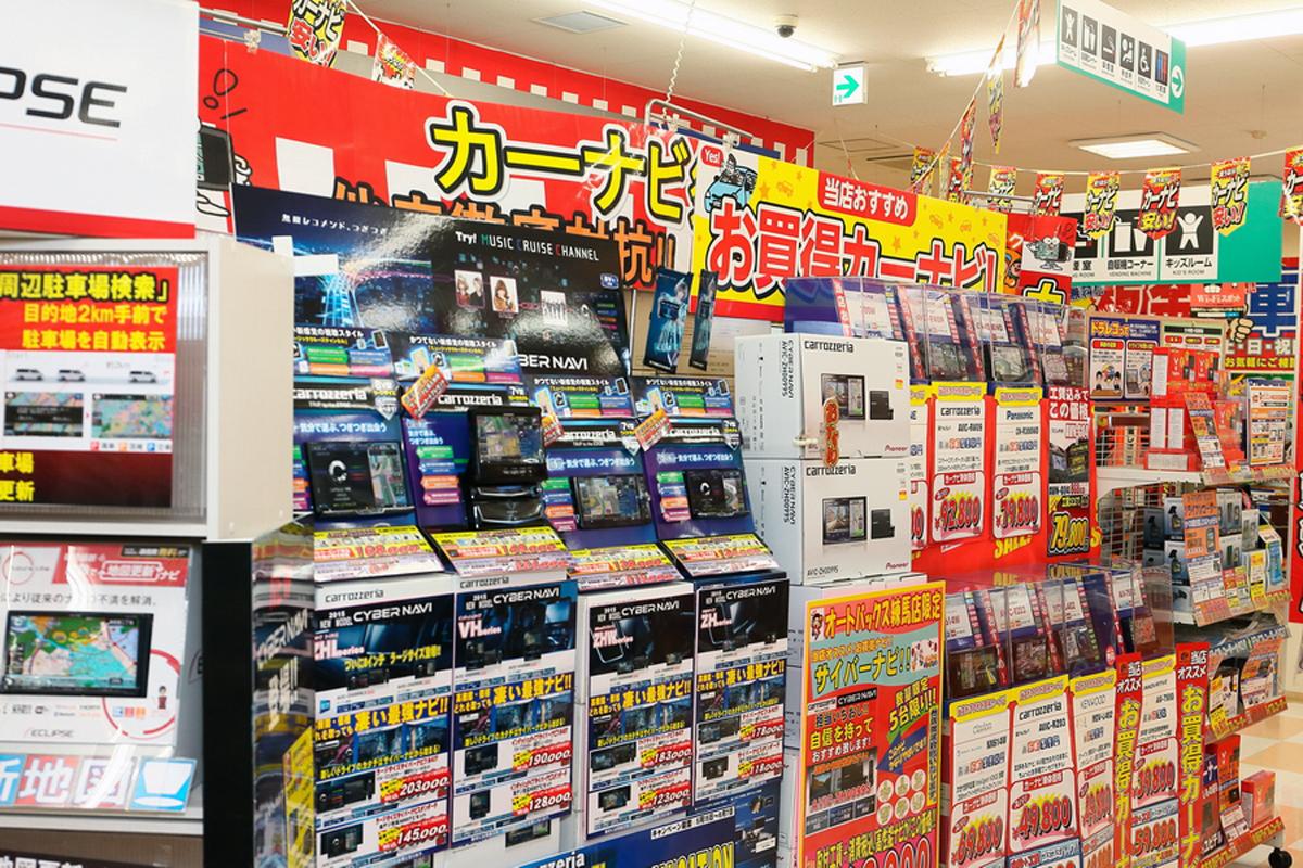 用品店 〜 画像3