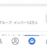 【画像】クルマに興味が……でも難しい！　知識豊富な「クルマ好き」になる方法５つ 〜 画像6