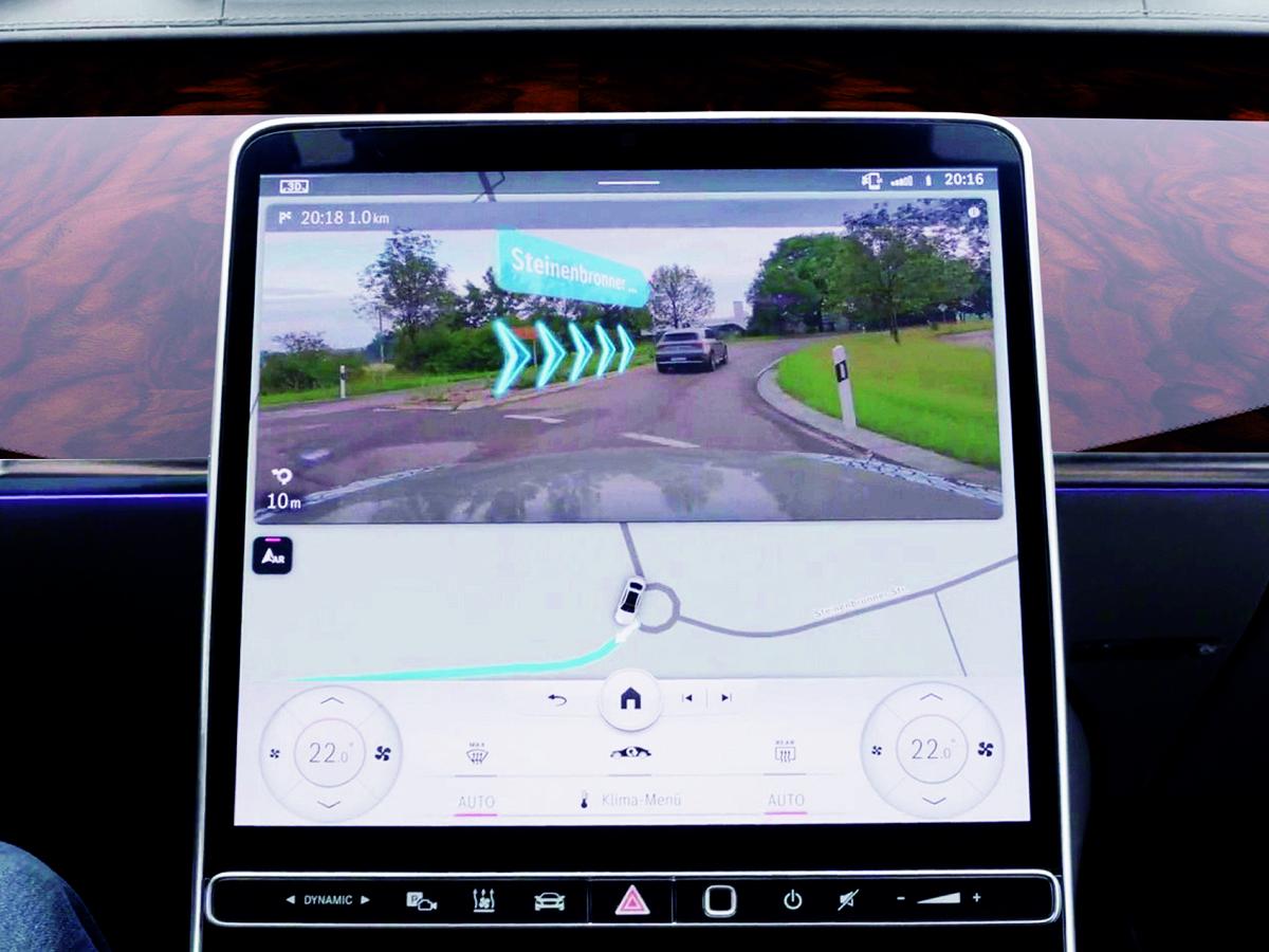 メルセデス・ベンツSクラスのARナビゲーション