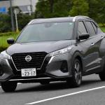 【画像】エクリプスクロスPHEV・キックス・C-HR・ヴェゼル！　 2021年新春版「電動SUV」を徹底比較で「買い」を探る 〜 画像3