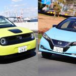 「日産リーフ」vs「ホンダe」！ 　いま「電気自動車」を買うならドッチがいいか徹底比較