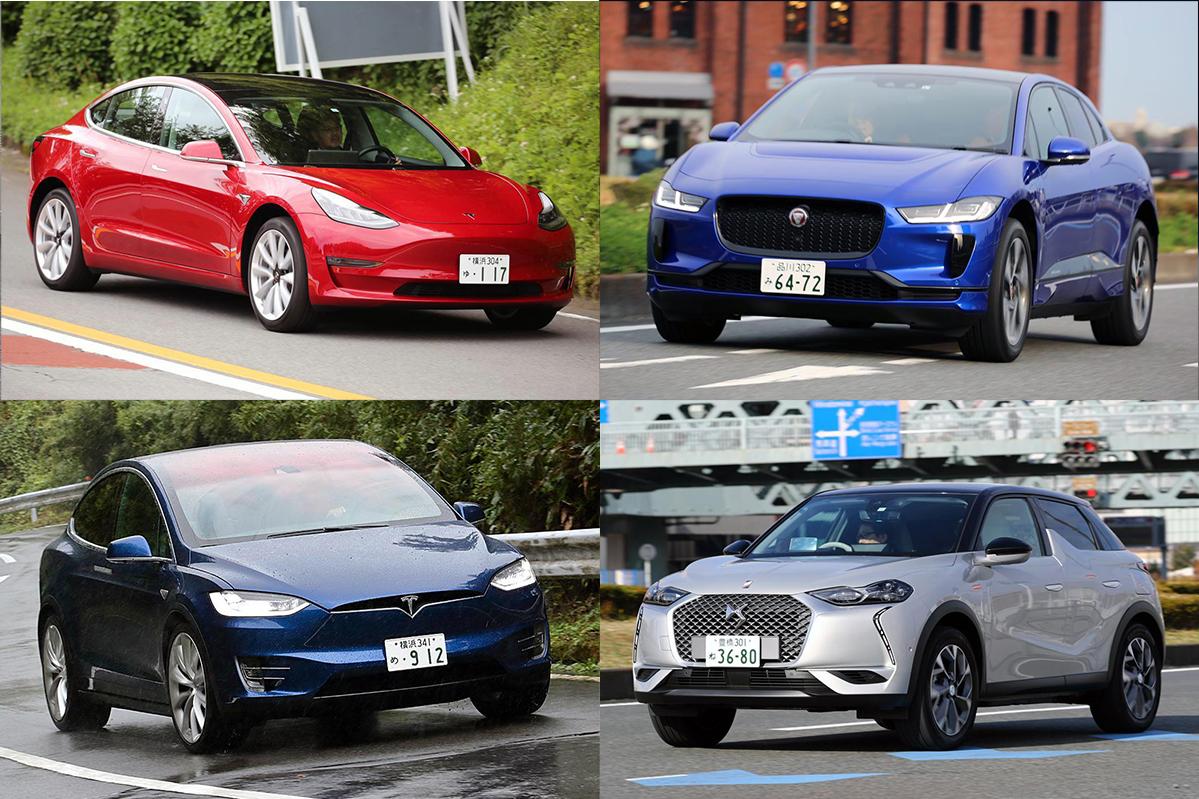 ガソリン車より「変わり種」モデルも！　リーフやホンダeだけじゃない「日本で買える」英米仏のEV７選