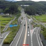 【画像】お得感ハンパないけどナゼ？　高速道路の「無料区間」が存在するワケ 〜 画像5