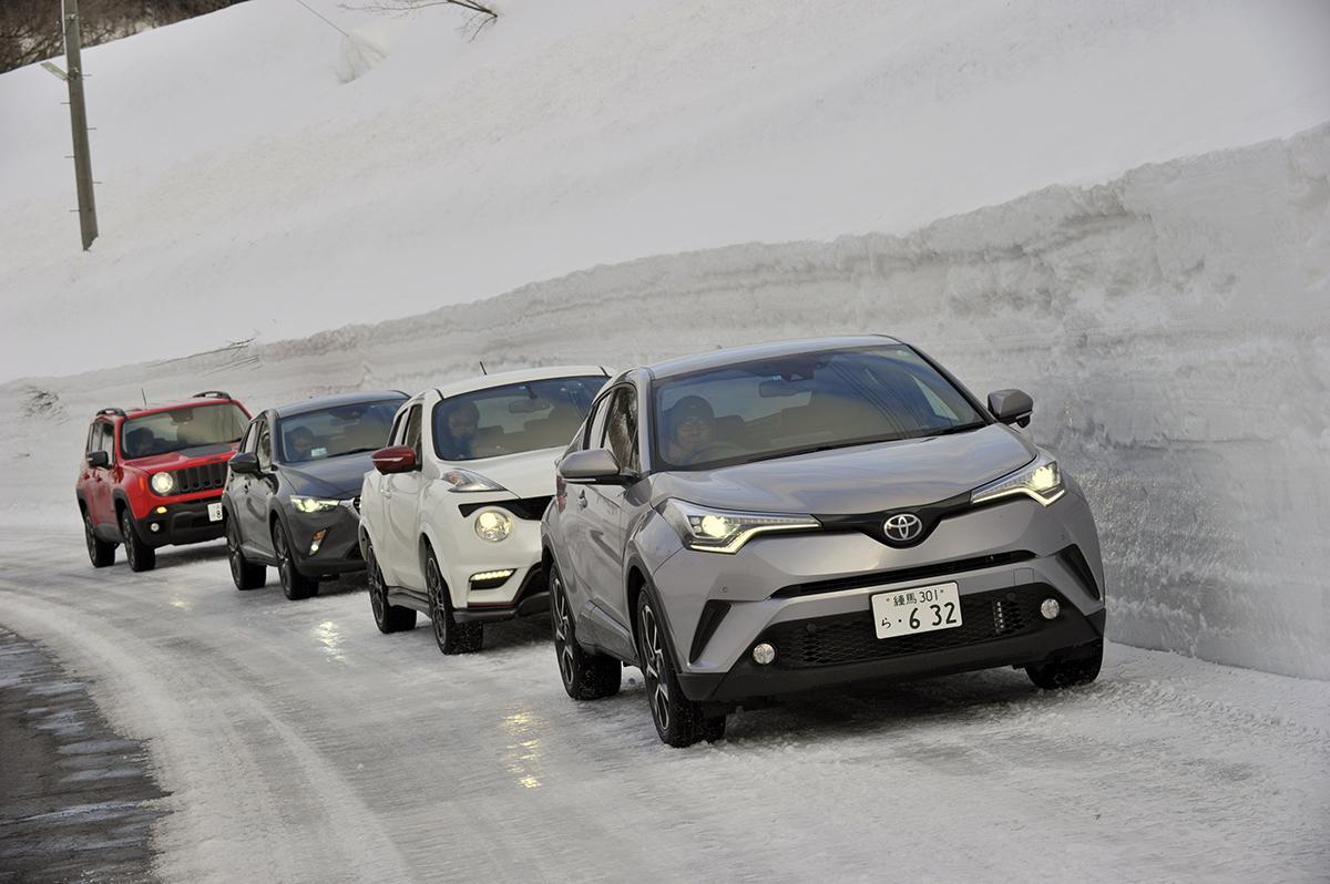 雪道のイメージ 〜 画像3