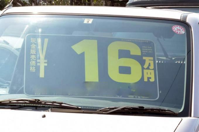 画像ギャラリー この時代に安全装備がイマイチ 初心者や高齢者が 選んじゃアカン クルマ グレード５選 画像4 自動車情報 ニュース Web Cartop