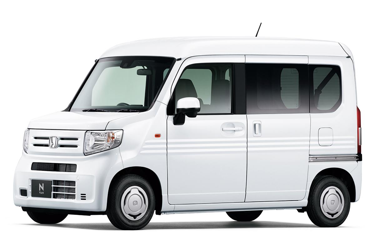 ホンダN-VANが一部改良を実施 〜 画像1