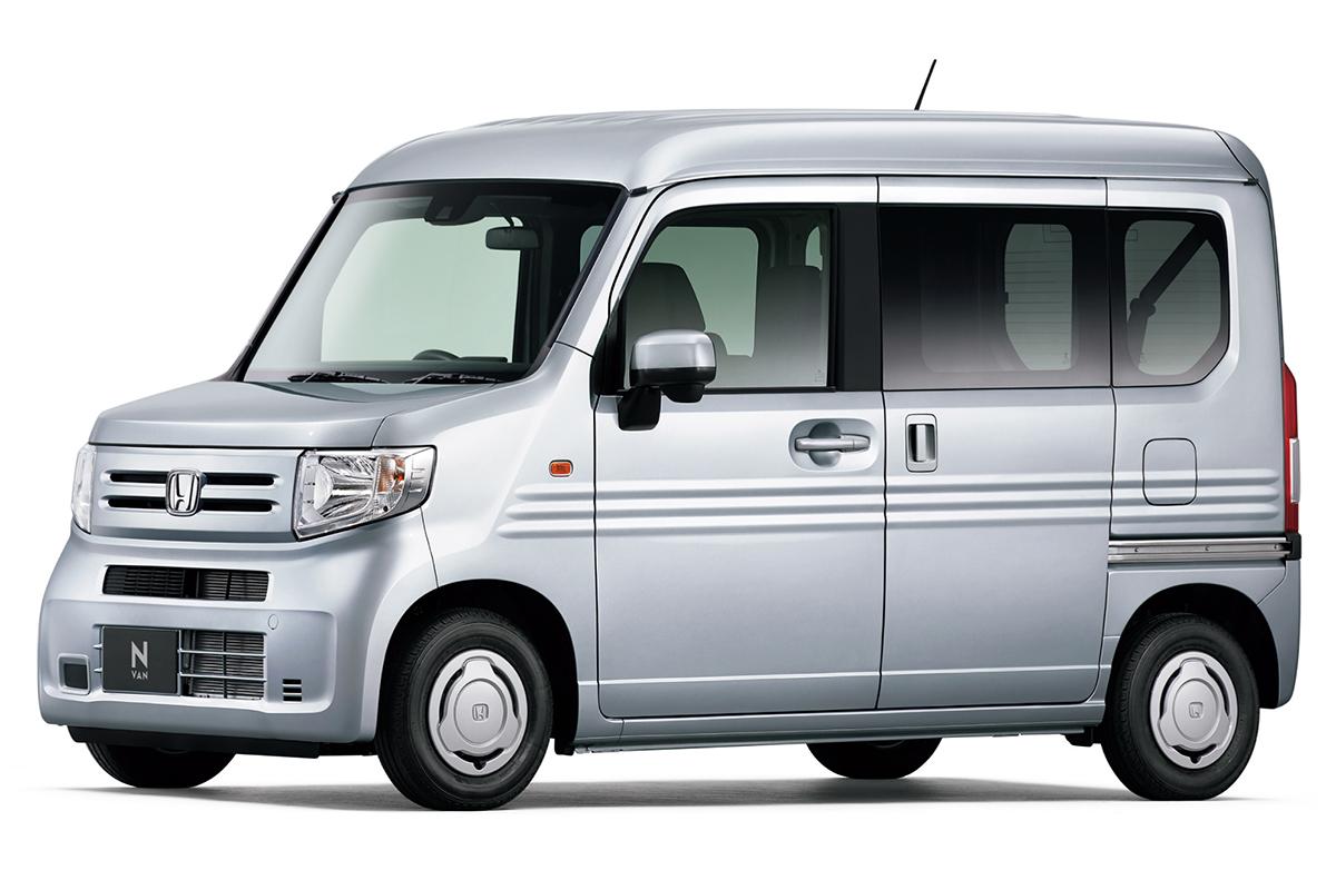 ホンダN-VANが一部改良を実施 〜 画像2