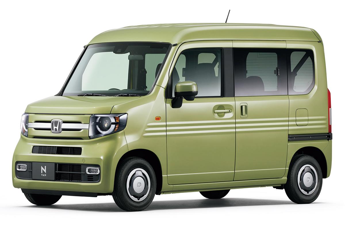 ホンダN-VANが一部改良を実施 〜 画像4