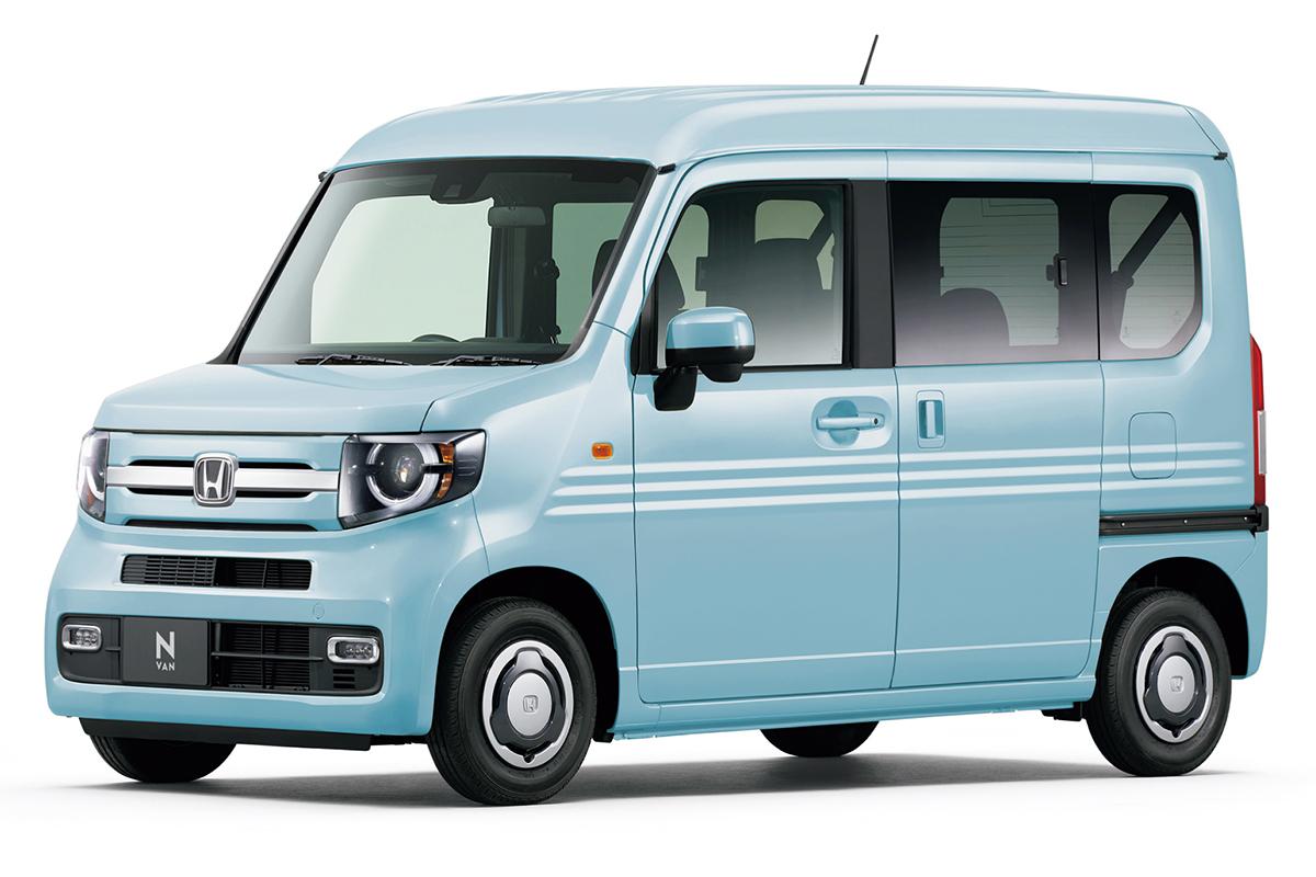 ホンダN-VANが一部改良を実施 〜 画像6