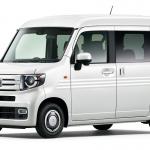 【画像】ホンダセンシングを全車標準化！　ホンダN-VANが一部改良で魅力アップ 〜 画像8