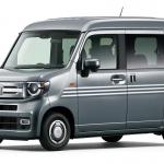 【画像】ホンダセンシングを全車標準化！　ホンダN-VANが一部改良で魅力アップ 〜 画像9