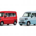 【画像】ホンダセンシングを全車標準化！　ホンダN-VANが一部改良で魅力アップ 〜 画像31