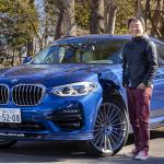 【試乗】BMWアルピナXD4はディーゼルを忘れさせる上質さ全開！　Mとも異なる圧倒的な高性能を体感