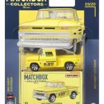 【画像】イギリスの人気ミニカー「マッチボックス」が日本でも発売！　魅力的ラインアップを順次追加予定 〜 画像15