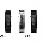 【画像】運転中でもわかりやすい！　ジウジアーロがデザインしたソニーwena 3用時計ヘッドが3月12日に発売 〜 画像5