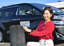 【ムービー】突然の降雪でも安心な雪も走れる夏タイヤ！　MICHELIN CROSSCLIMATE+（ミシュラン クロスクライメート プラス）試乗