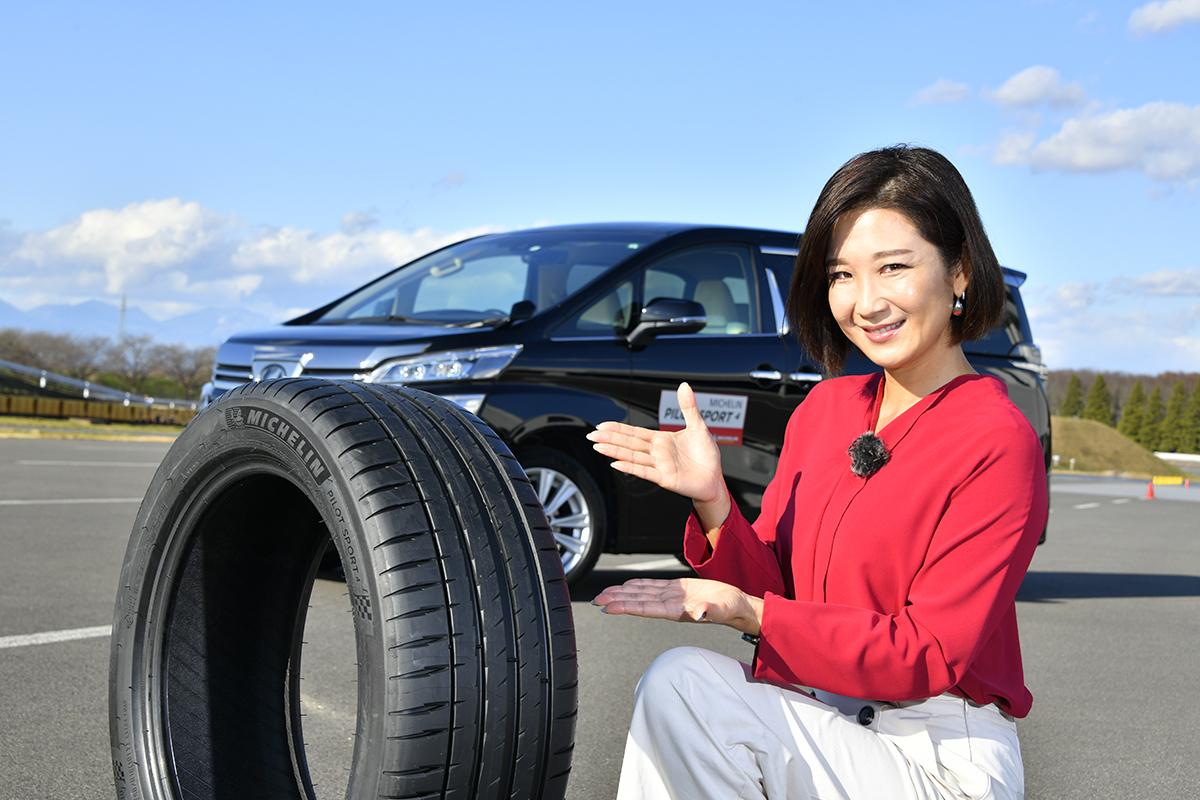 パイロットスポーツフォーと今井さん 〜 画像1