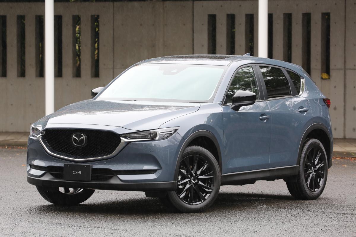 最新のマツダCX-5 〜 画像11