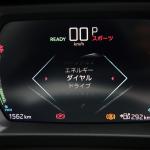 【画像】【試乗】DS 3 CROSSBACK E-TENSEはエレガンスで高級！　EVの制御も納得のデキ 〜 画像14