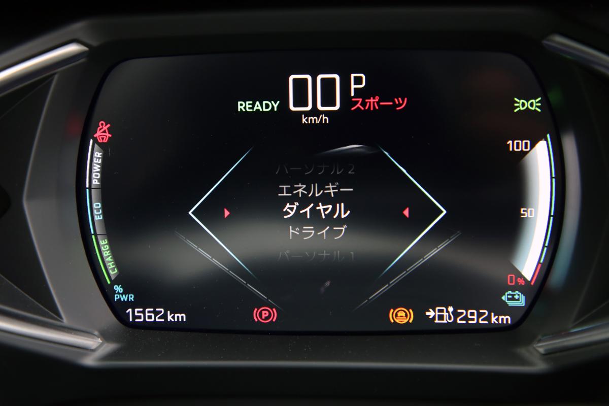 DS 3 CROSSBACK E-TENSEの公道試乗 〜 画像14