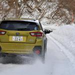 【画像】【試乗】SUBARUイチのおしゃれ番長XV！　雪道での「頼れる感」も圧倒的 〜 画像14