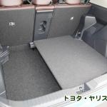 【画像】同じメーカーの同サイズSUVなのに「積載力」に大きな差！　同門の「ラゲッジ」対決の行方 〜 画像6